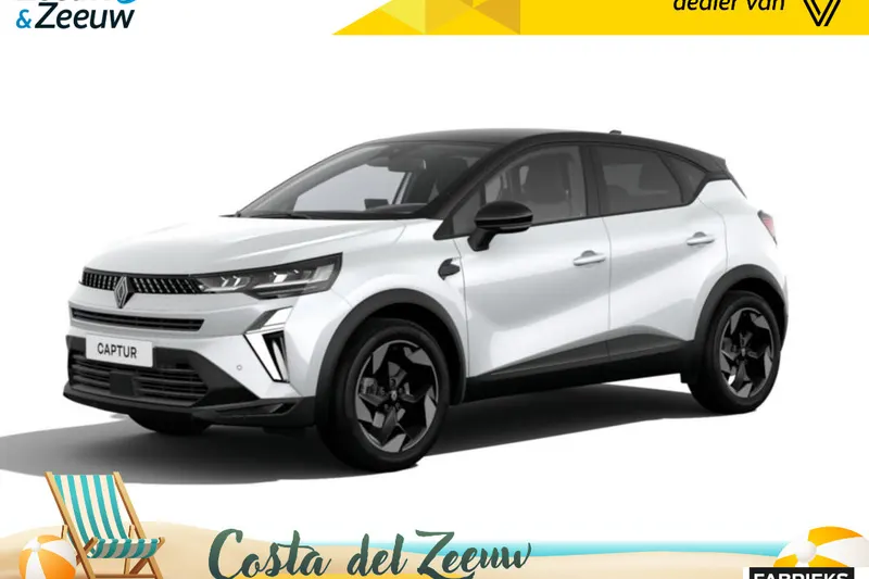 Renault Captur (2026)