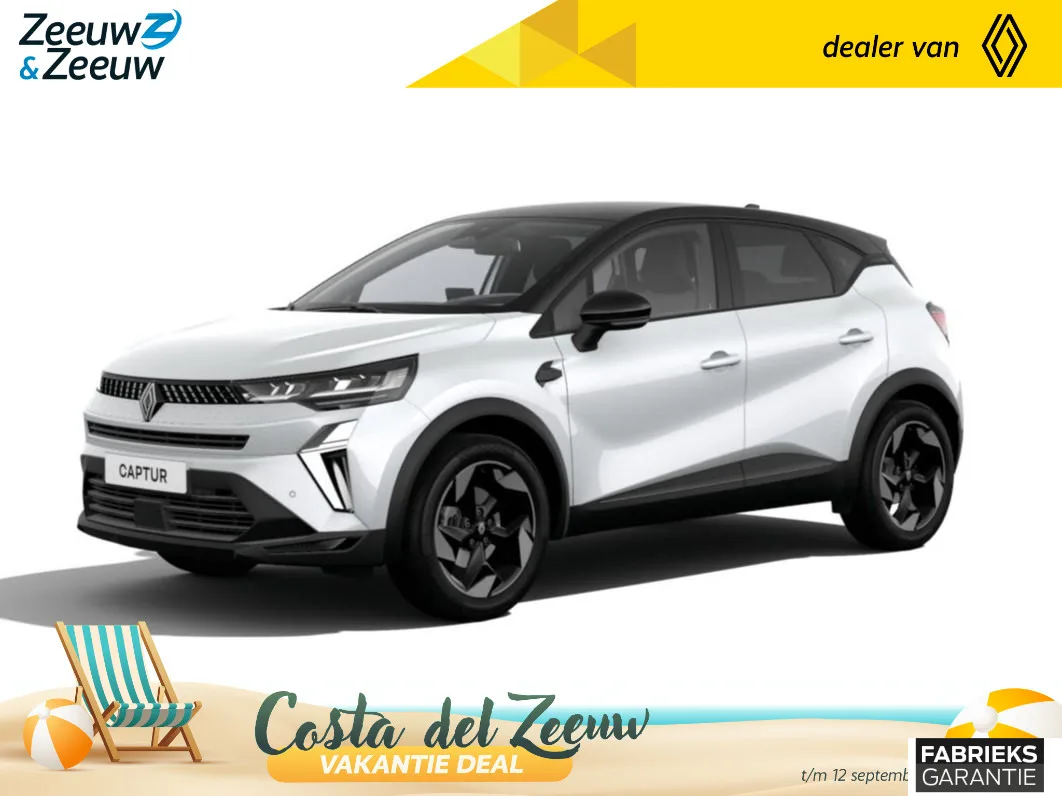 Renault Captur (2026) — foto 1