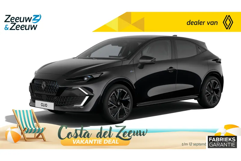 Renault Clio (2026)