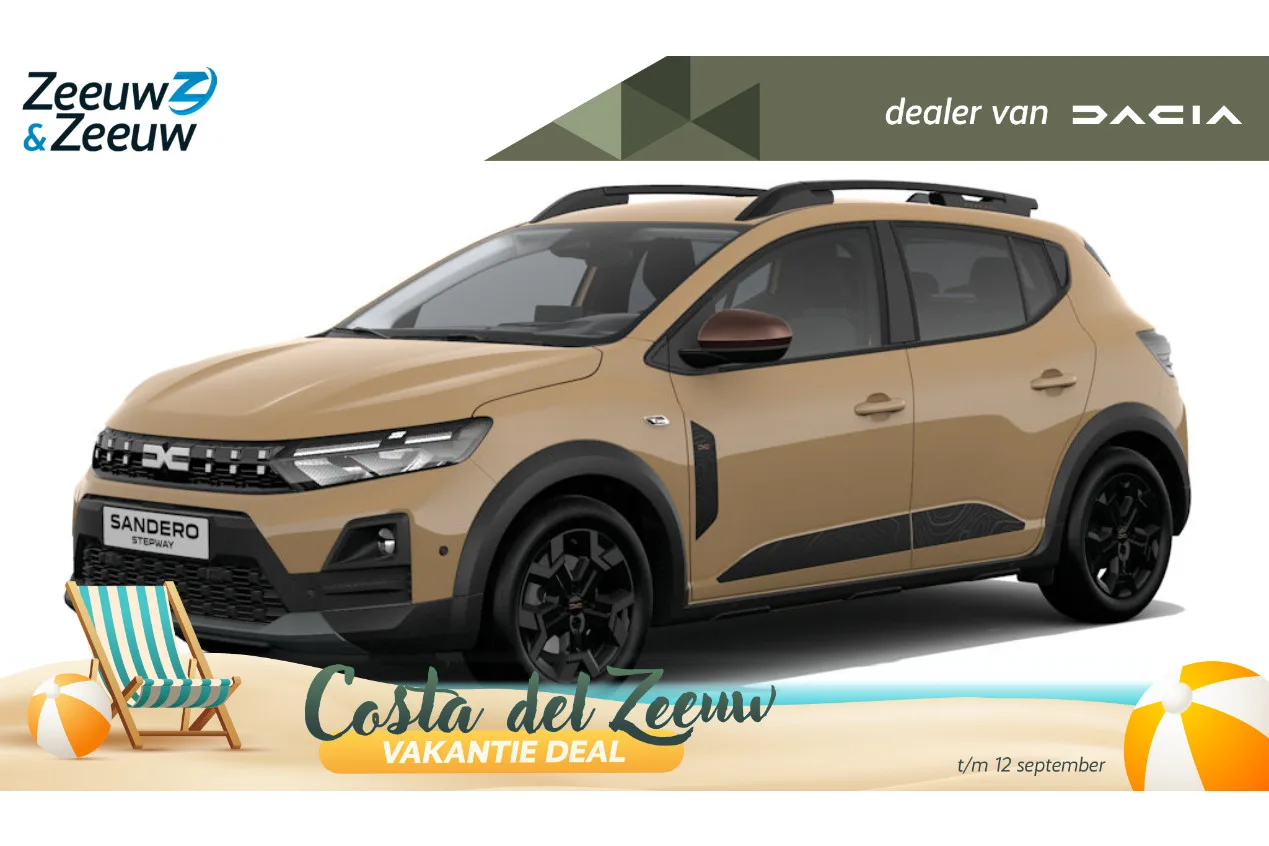 Dacia Sandero Stepway (2026) — foto 1