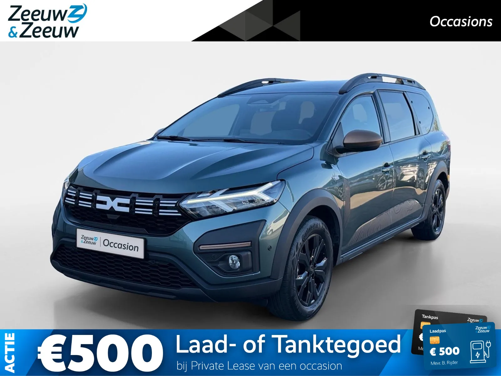 Dacia Jogger (2025) — foto 1
