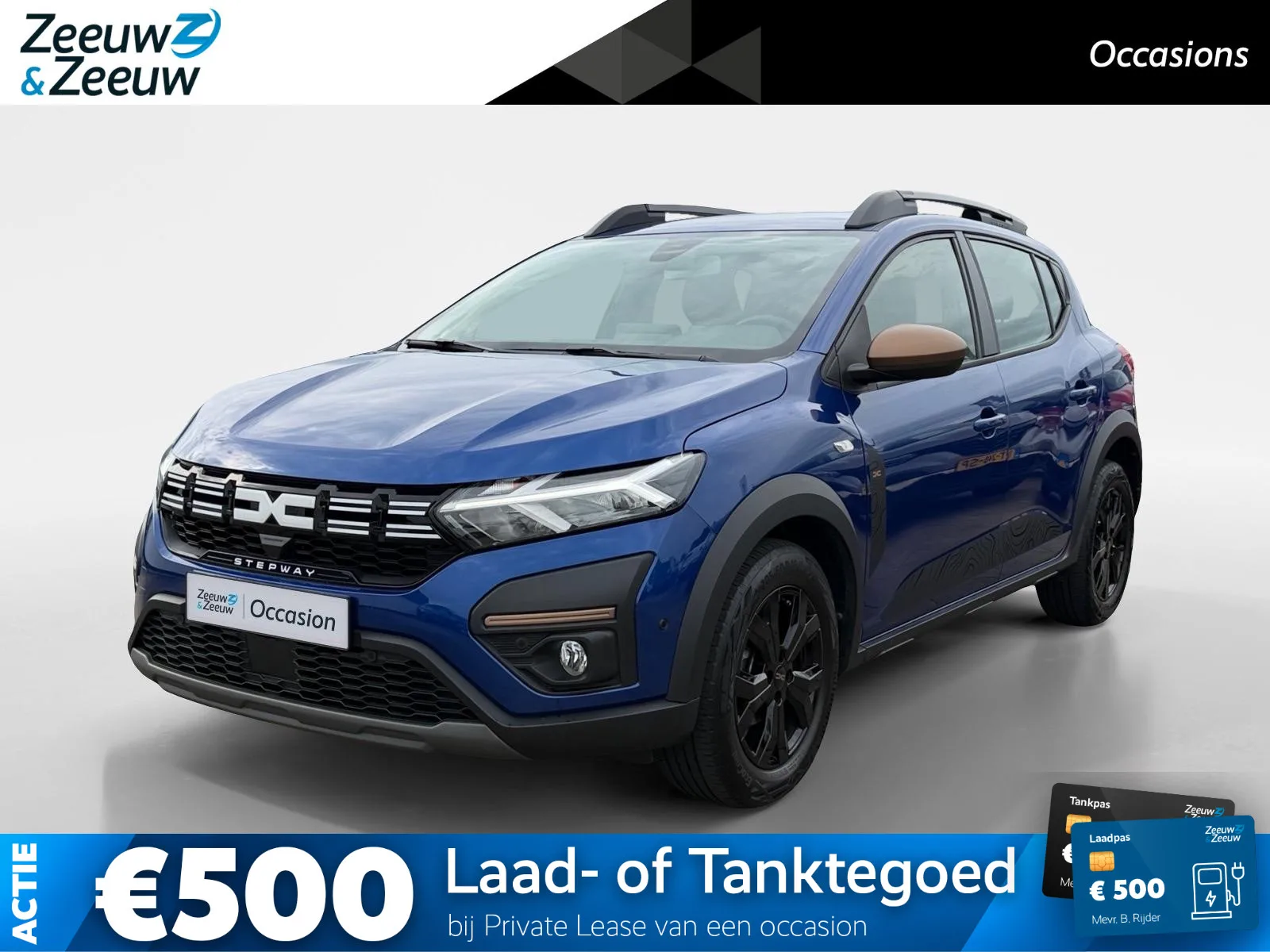 Dacia Sandero (2024) — foto 1