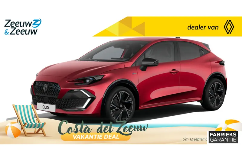 Renault Clio (2026)