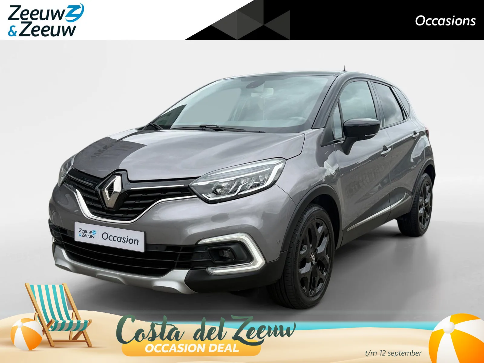 Renault Captur (2018) — foto 1