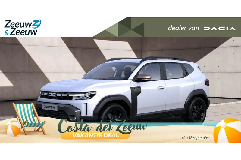 Dacia Duster (2026)