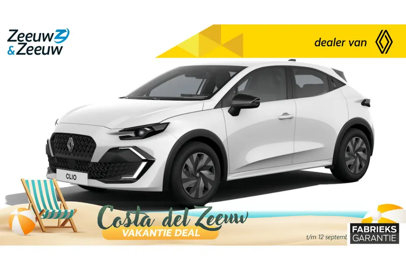 Renault Clio (2026)