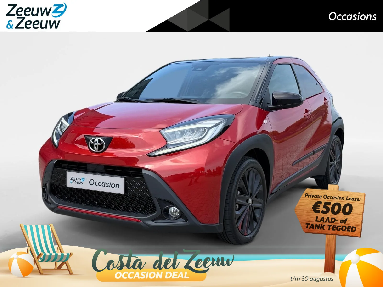 Toyota Aygo (2023) — foto 1