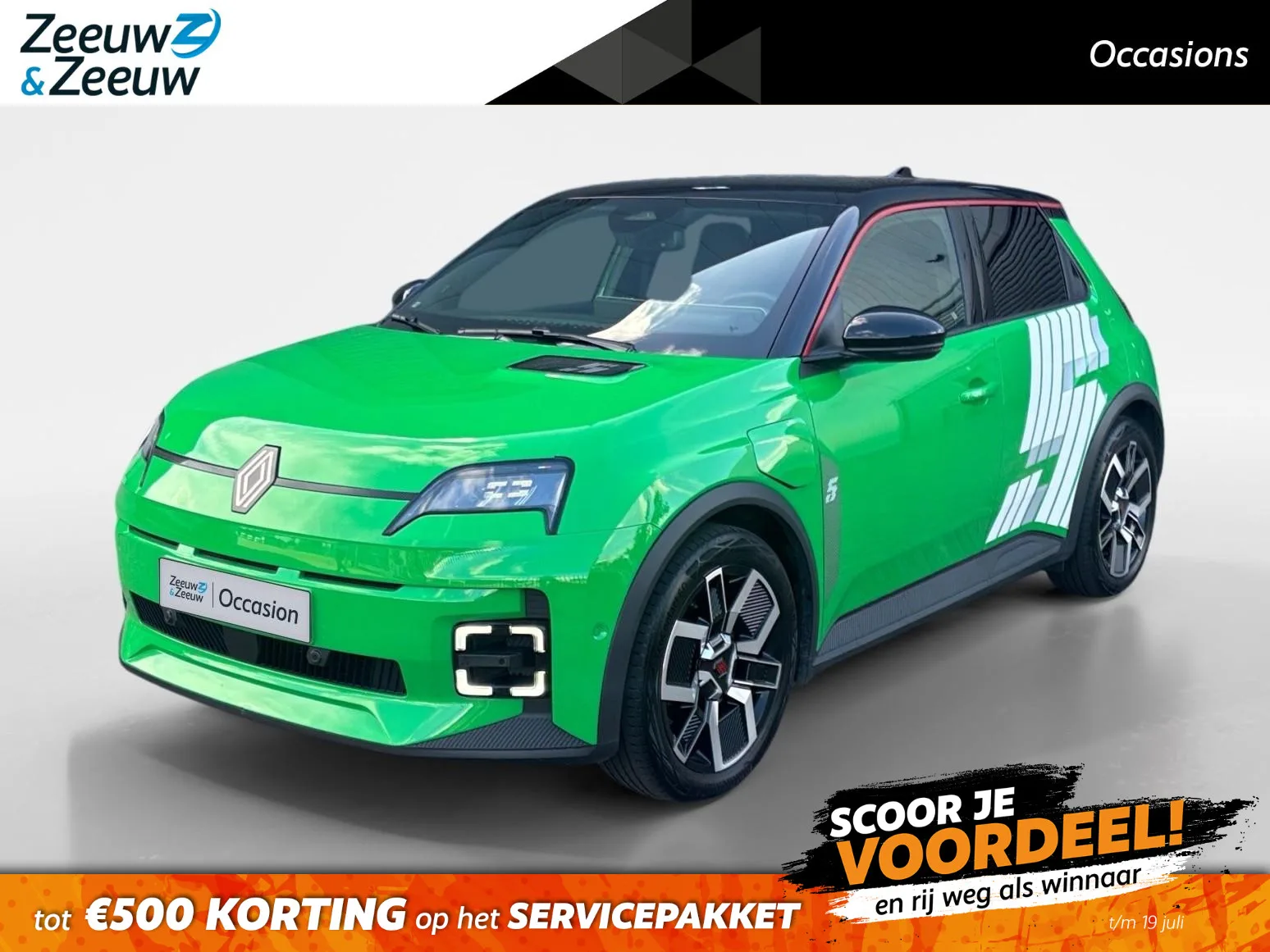 Renault 5 (2024) — foto 1