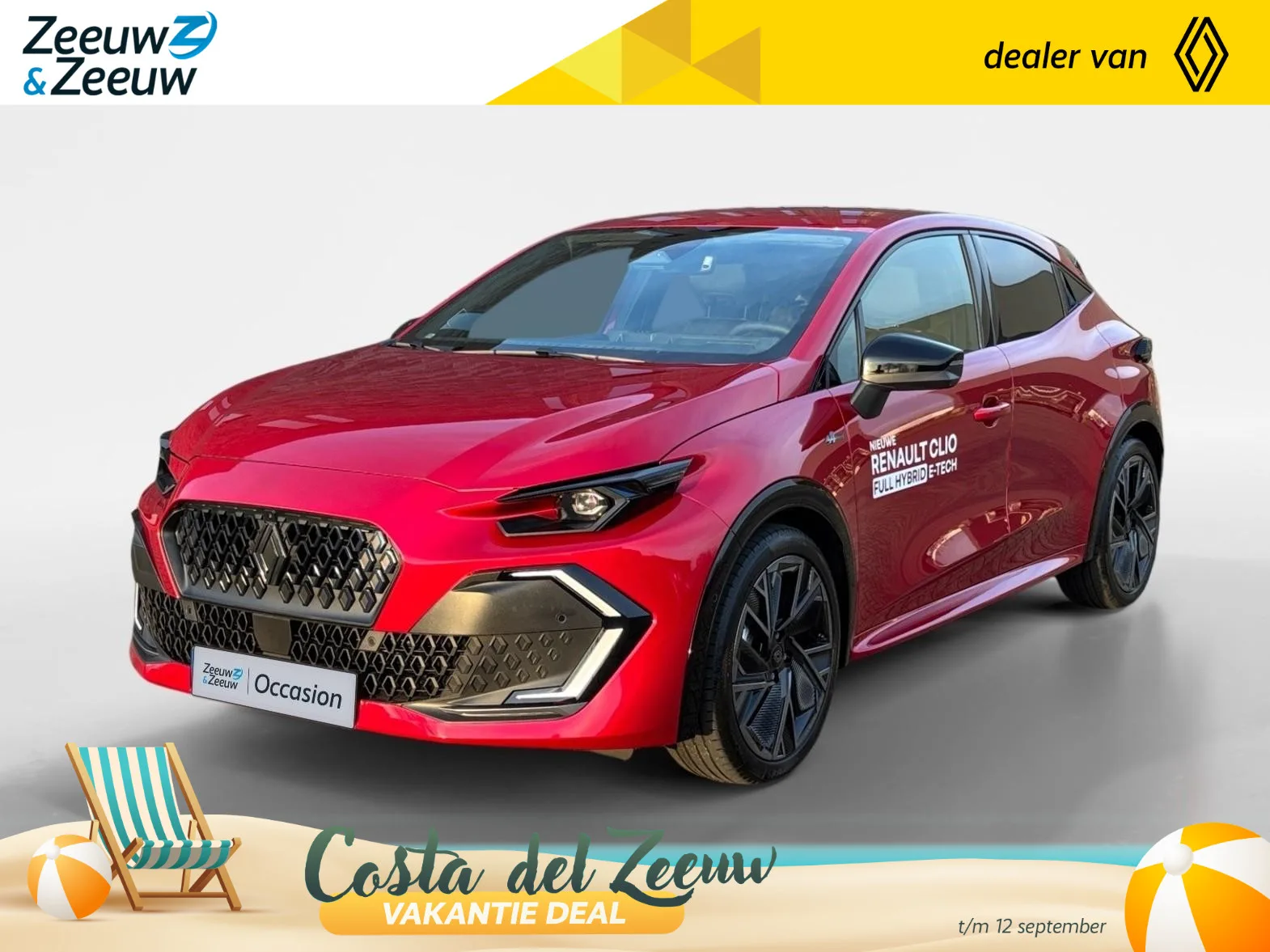 Renault Clio (2026) — foto 1