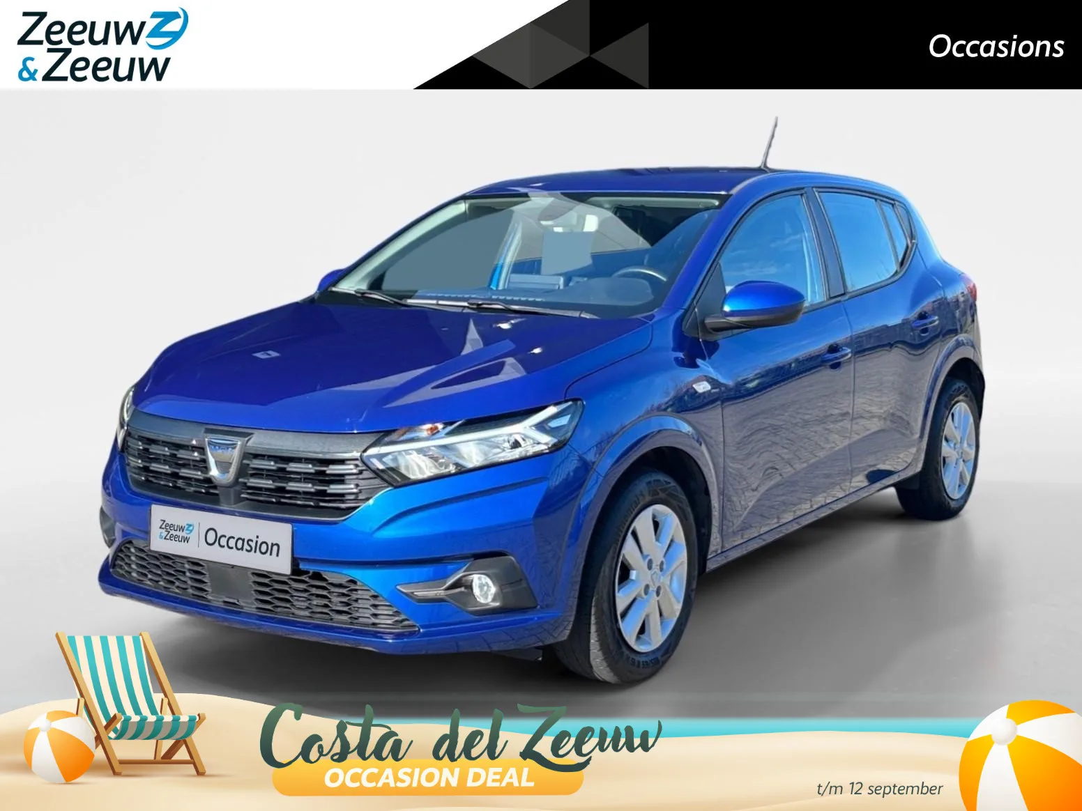 Dacia Sandero (2021) — foto 1
