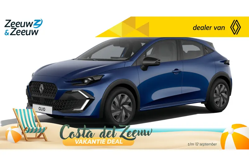 Renault Clio (2026)