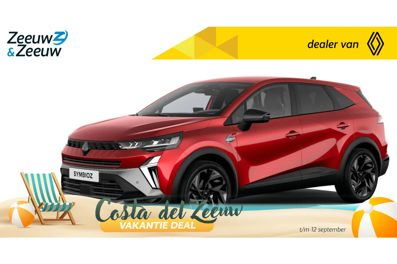 Renault Symbioz (2026) — foto 1