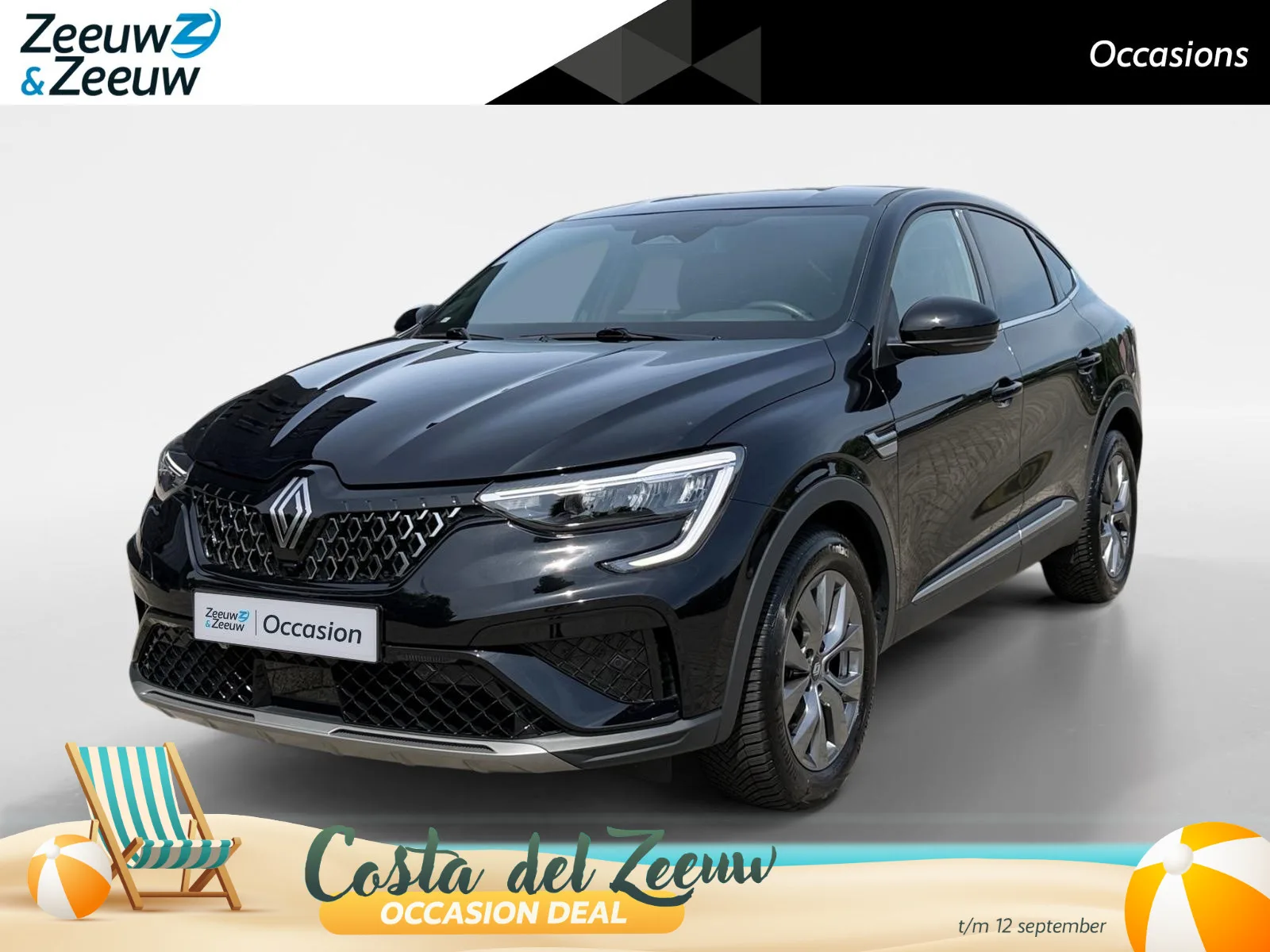 Renault Arkana (2025) — foto 1