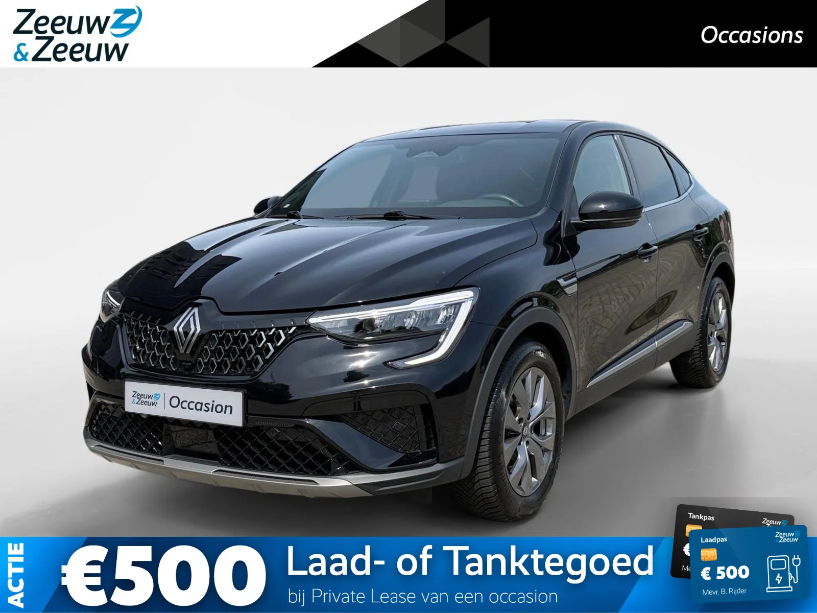 Renault Arkana (2025) — foto 1
