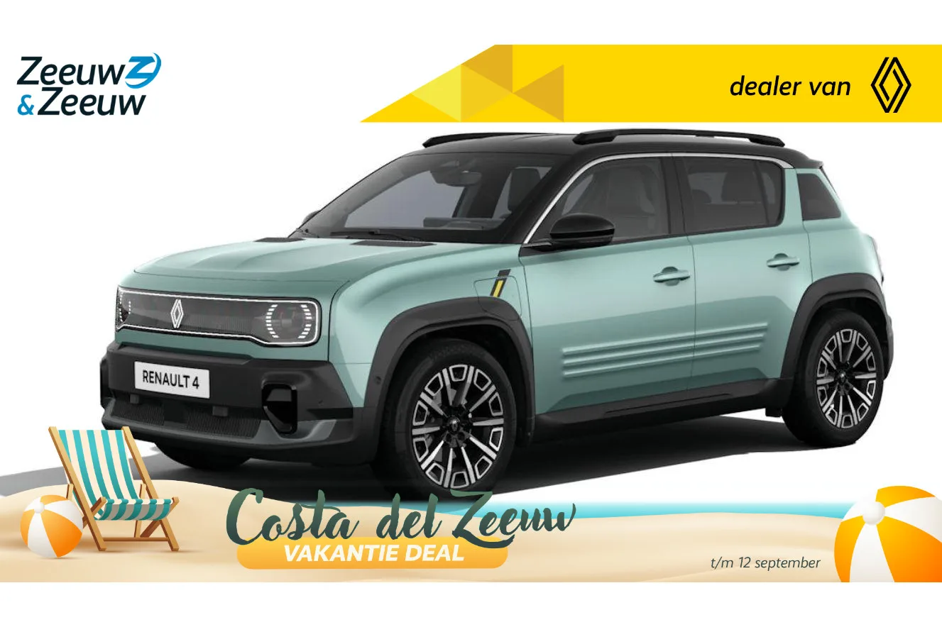 Renault 4 (2026) — foto 1