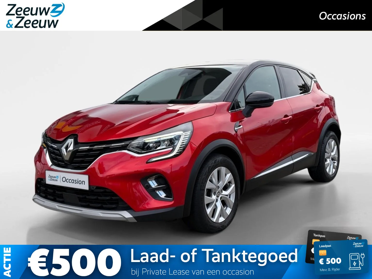 Renault Captur (2021) — foto 1