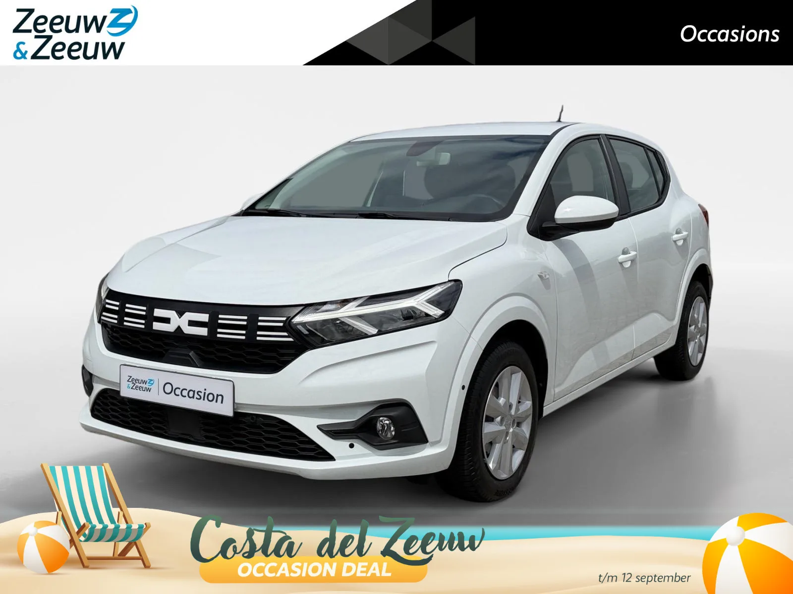 Dacia Sandero (2023) — foto 1