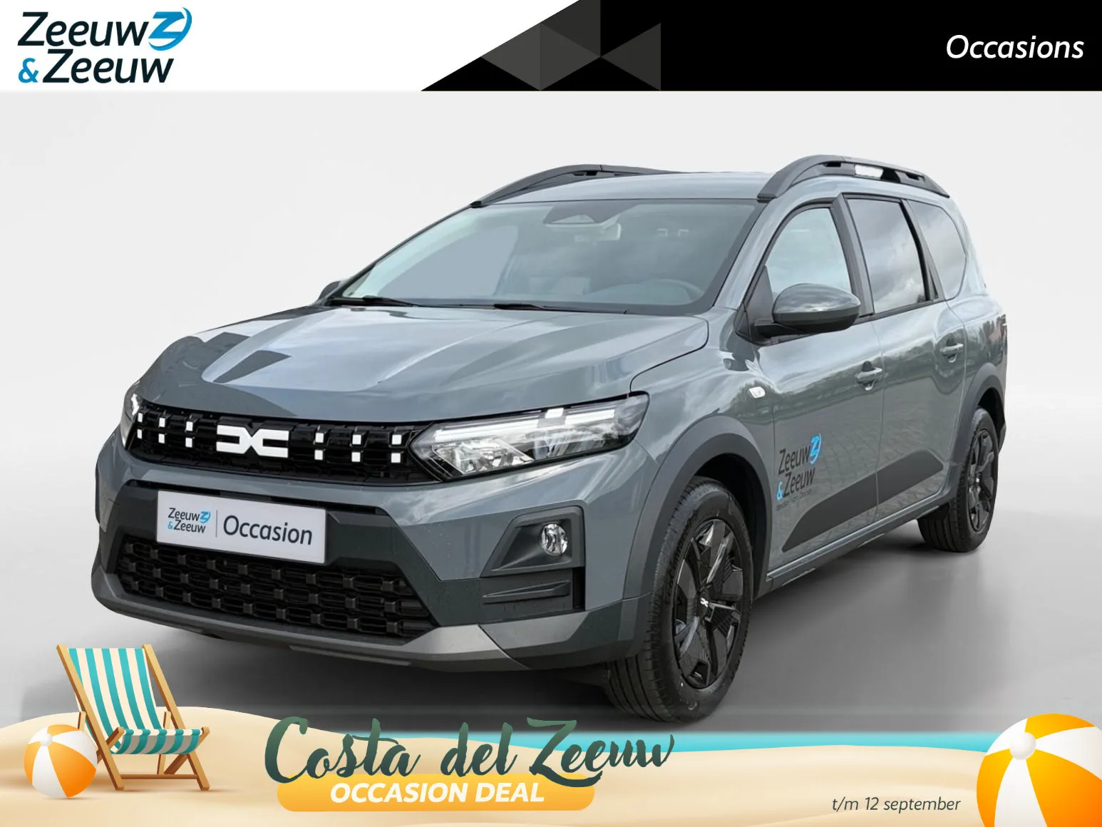 Dacia Jogger (2026) — foto 1