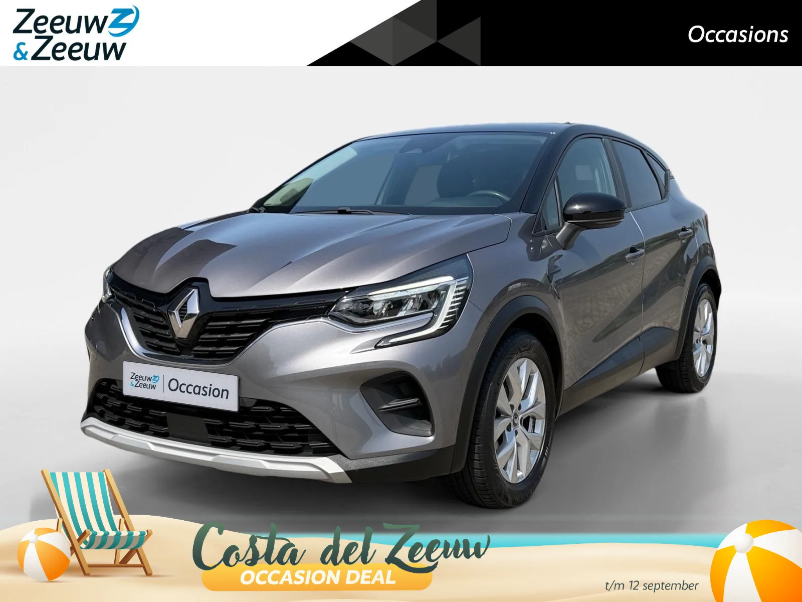 Renault Captur (2021) — foto 1