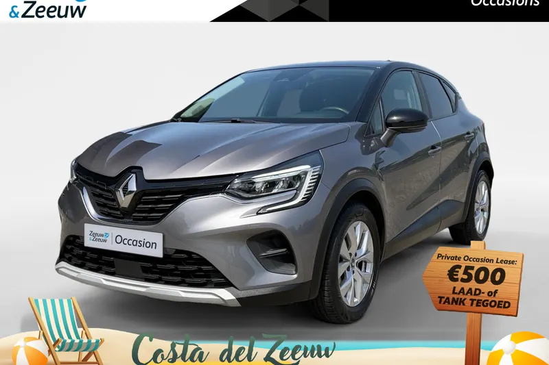 Renault Captur (2021)