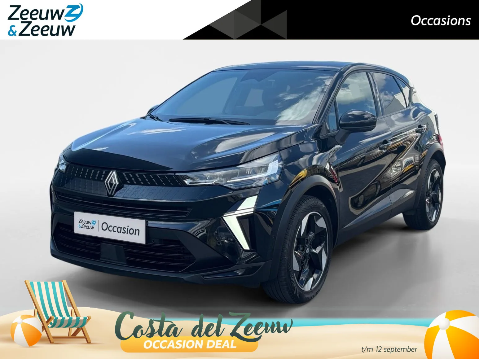Renault Captur (2024) — foto 1