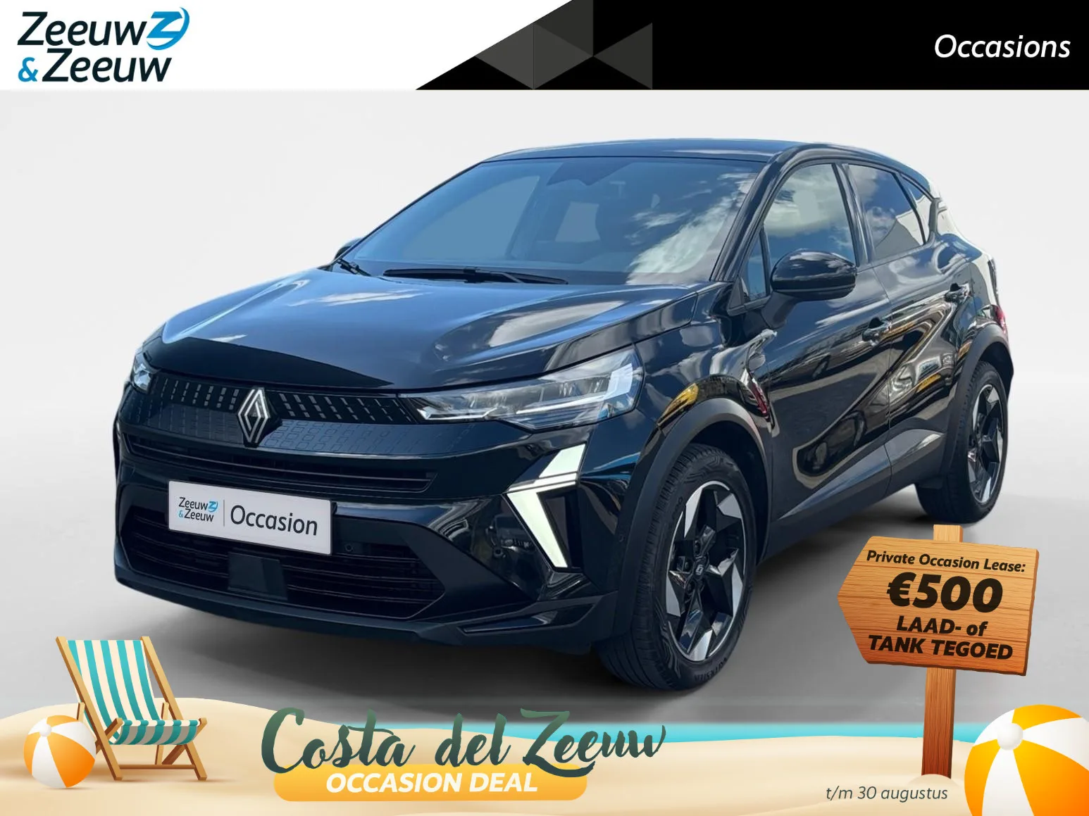 Renault Captur (2024) — foto 1