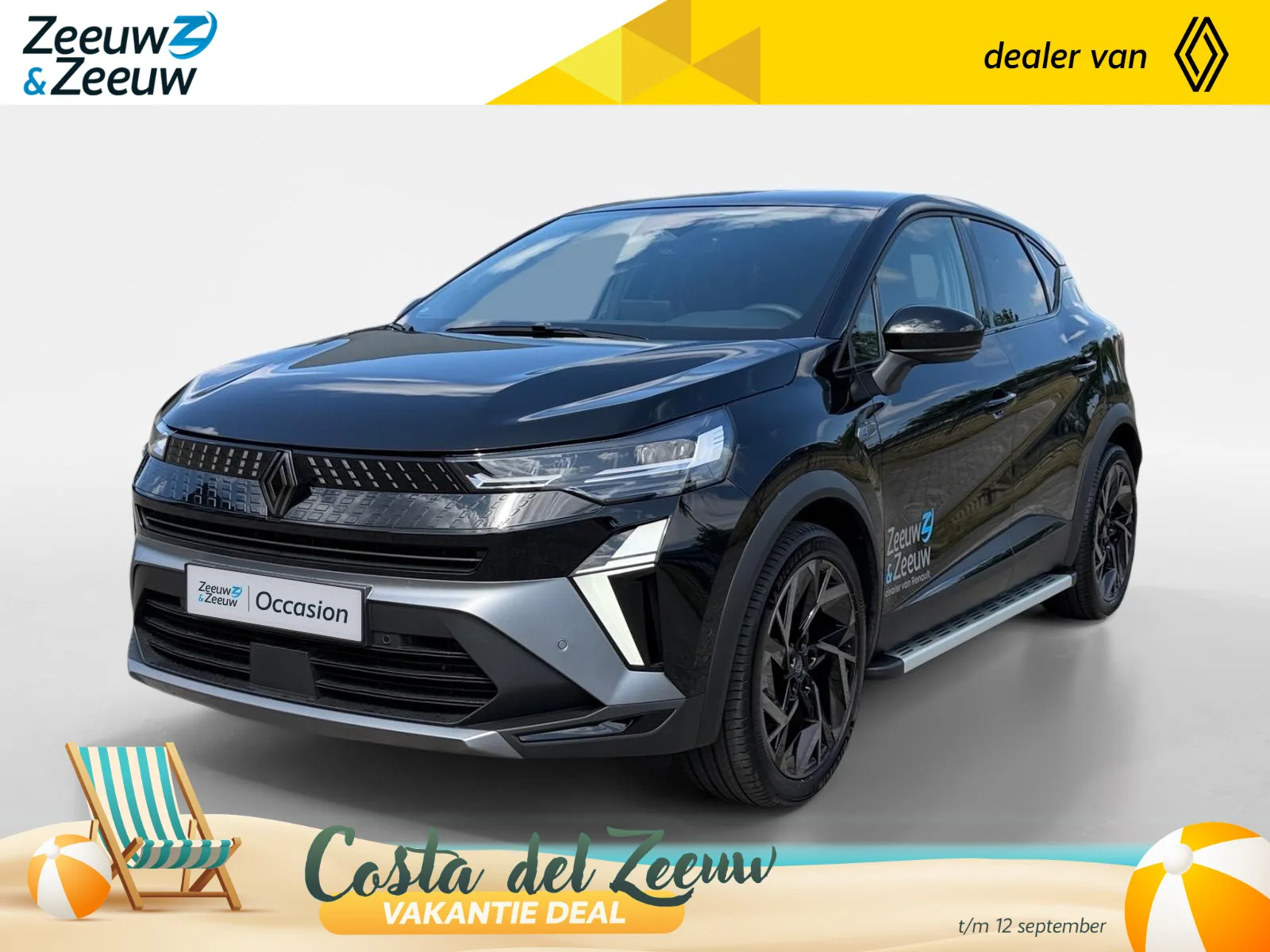 Renault Captur (2025) — foto 1