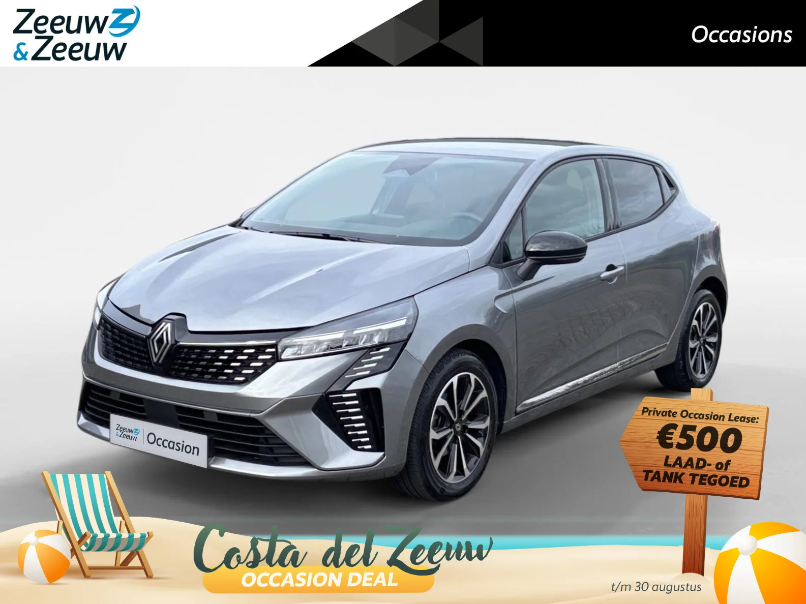 Renault Clio (2025) — foto 1