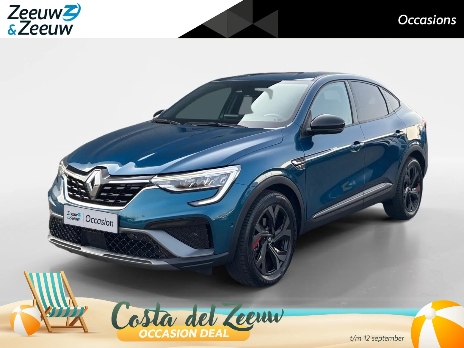 Renault Arkana (2022) — foto 1