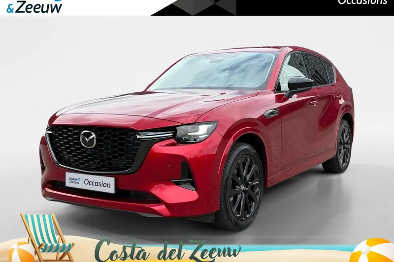 Mazda CX-60 (2023)