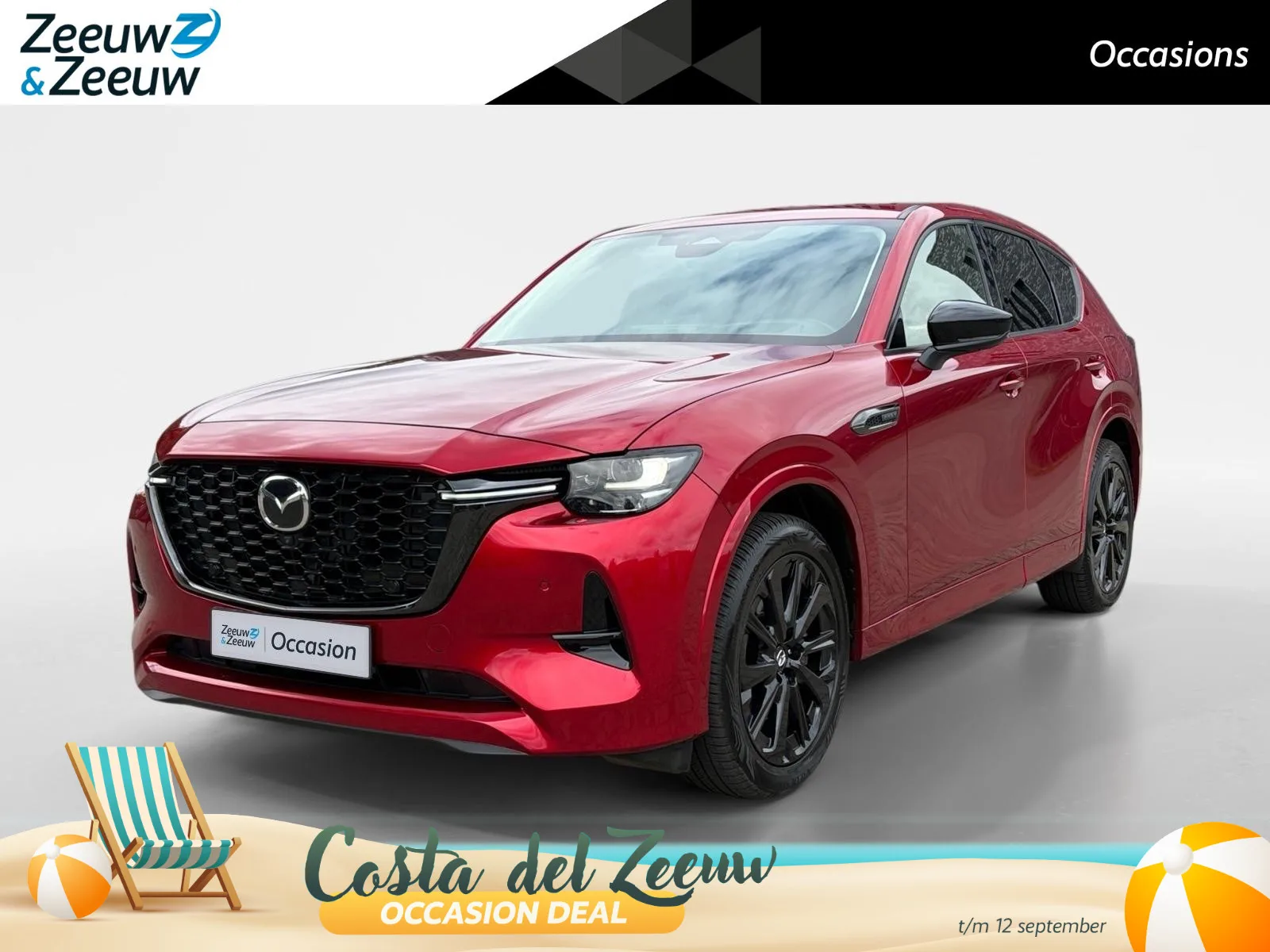 Mazda CX-60 (2023) — foto 1