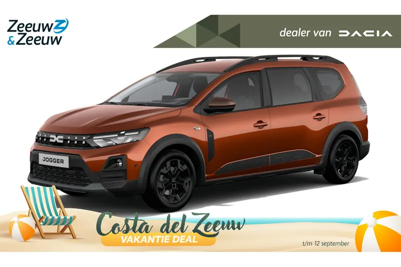 Dacia Jogger (2026)