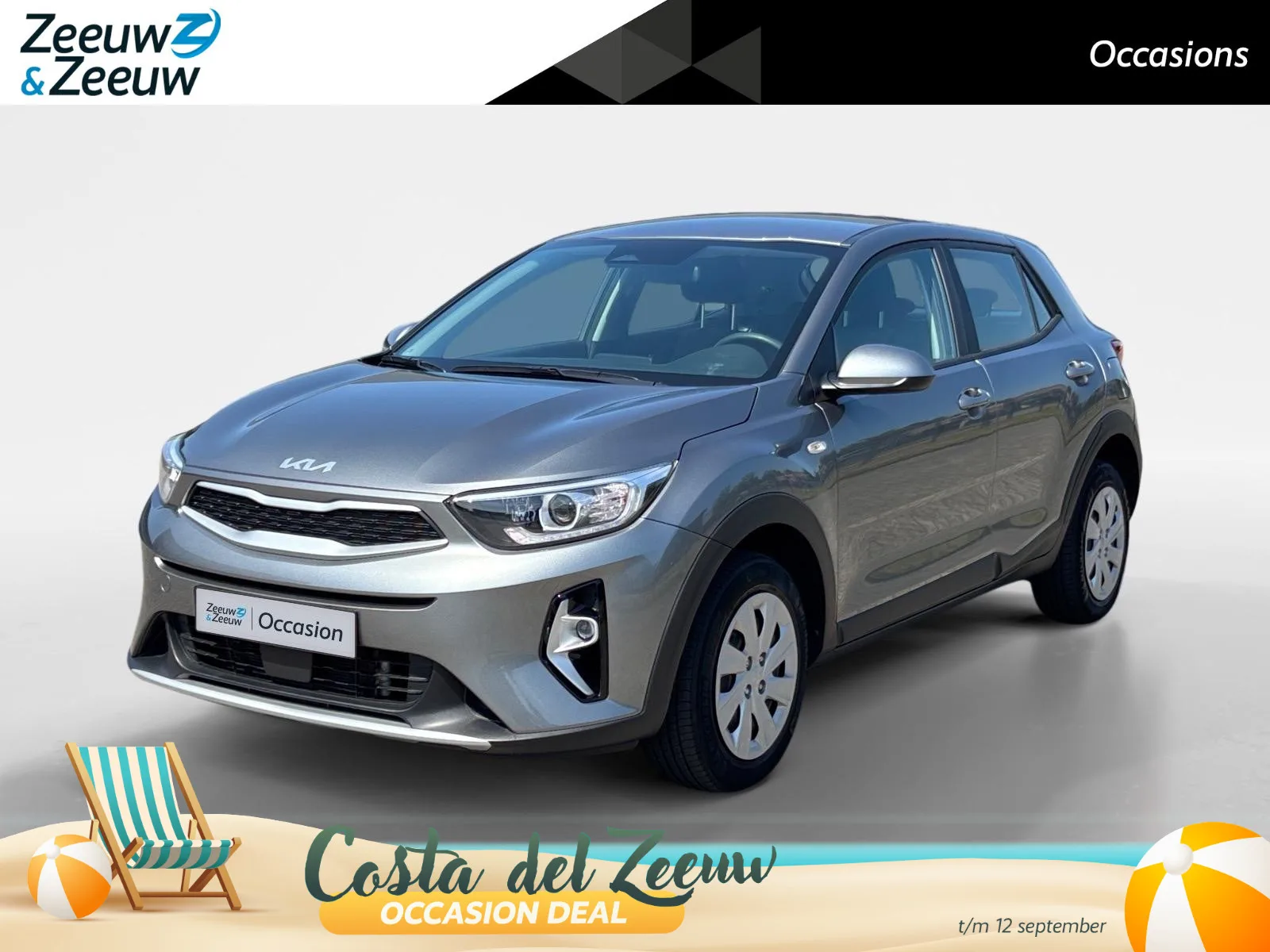 Kia Stonic (2024) — foto 1