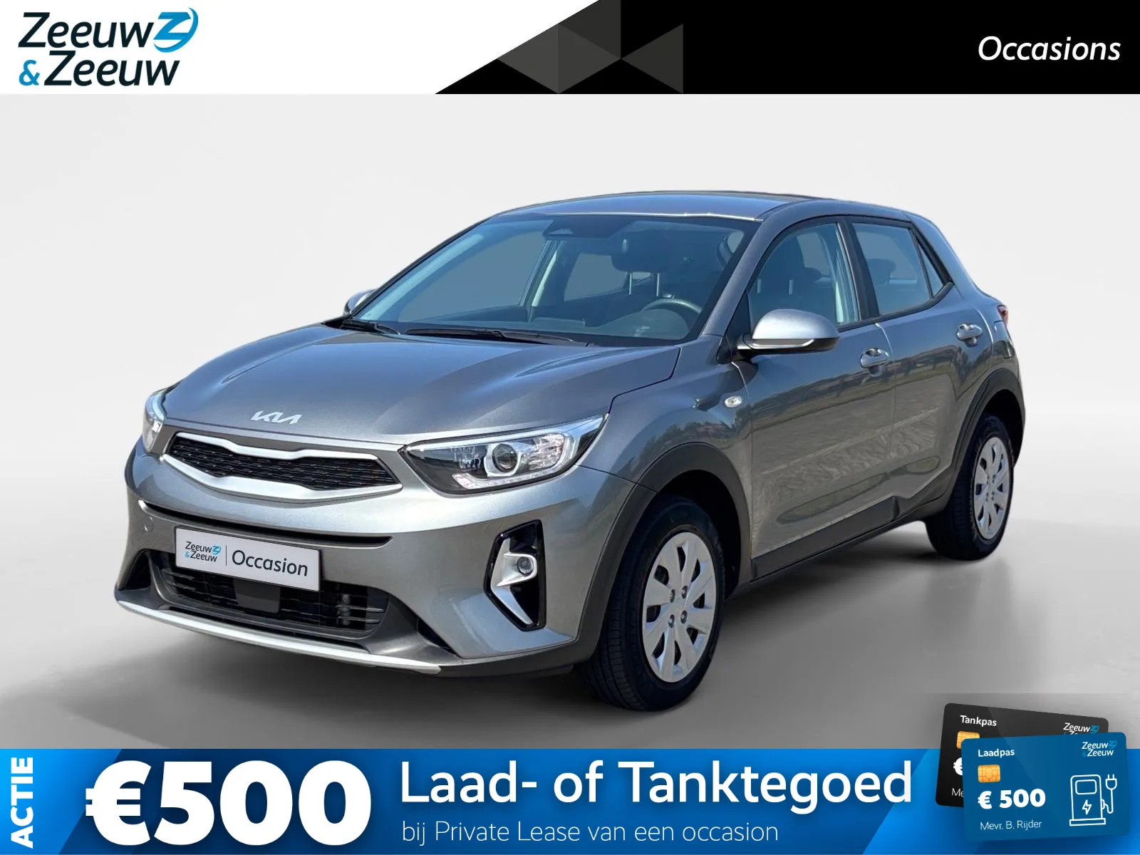 Kia Stonic (2024) — foto 1