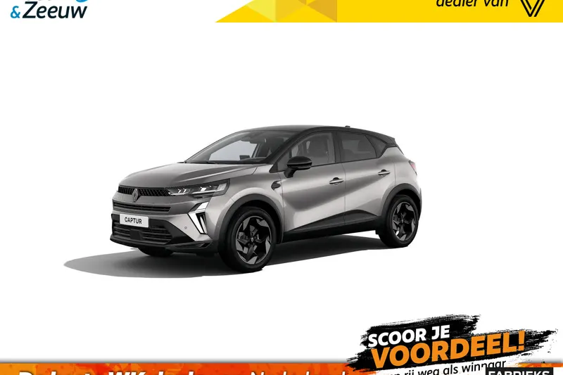 Renault Captur (2026)