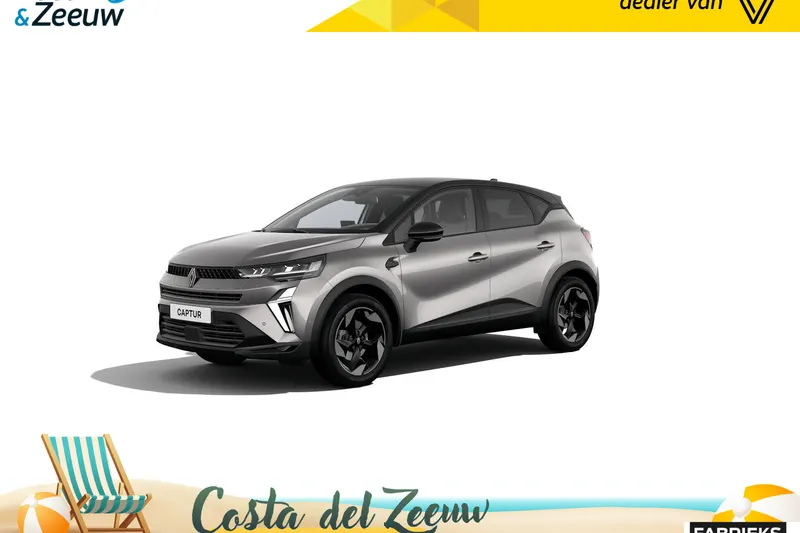 Renault Captur (2026)