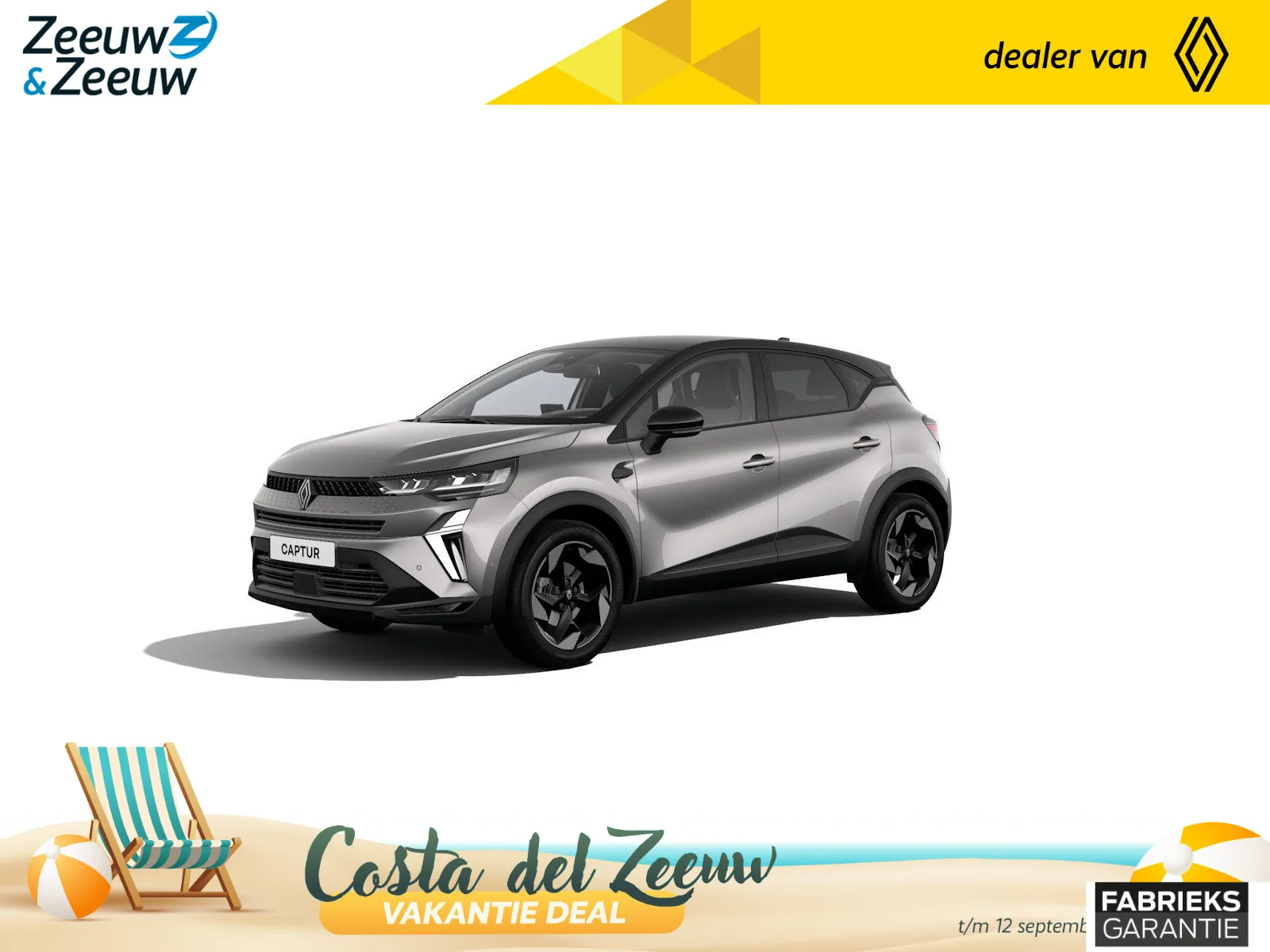 Renault Captur (2026) — foto 1