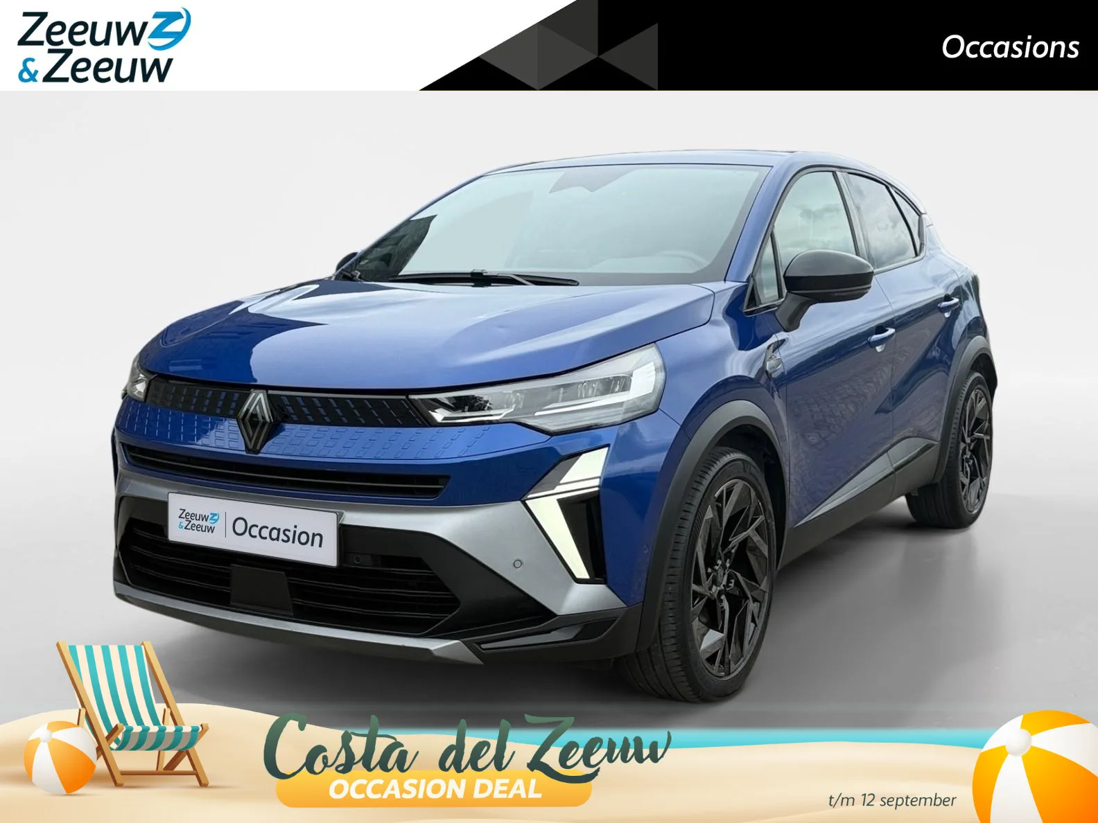Renault Captur (2025) — foto 1