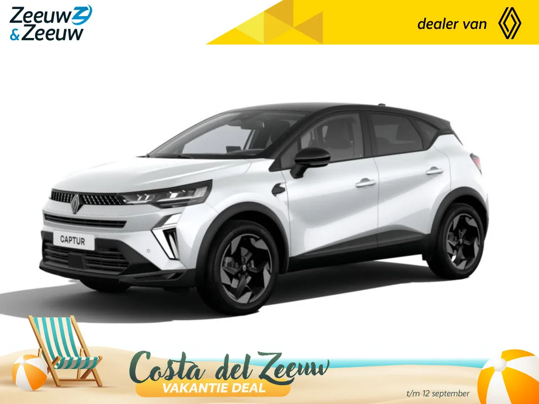 Renault Captur (2026) — foto 1