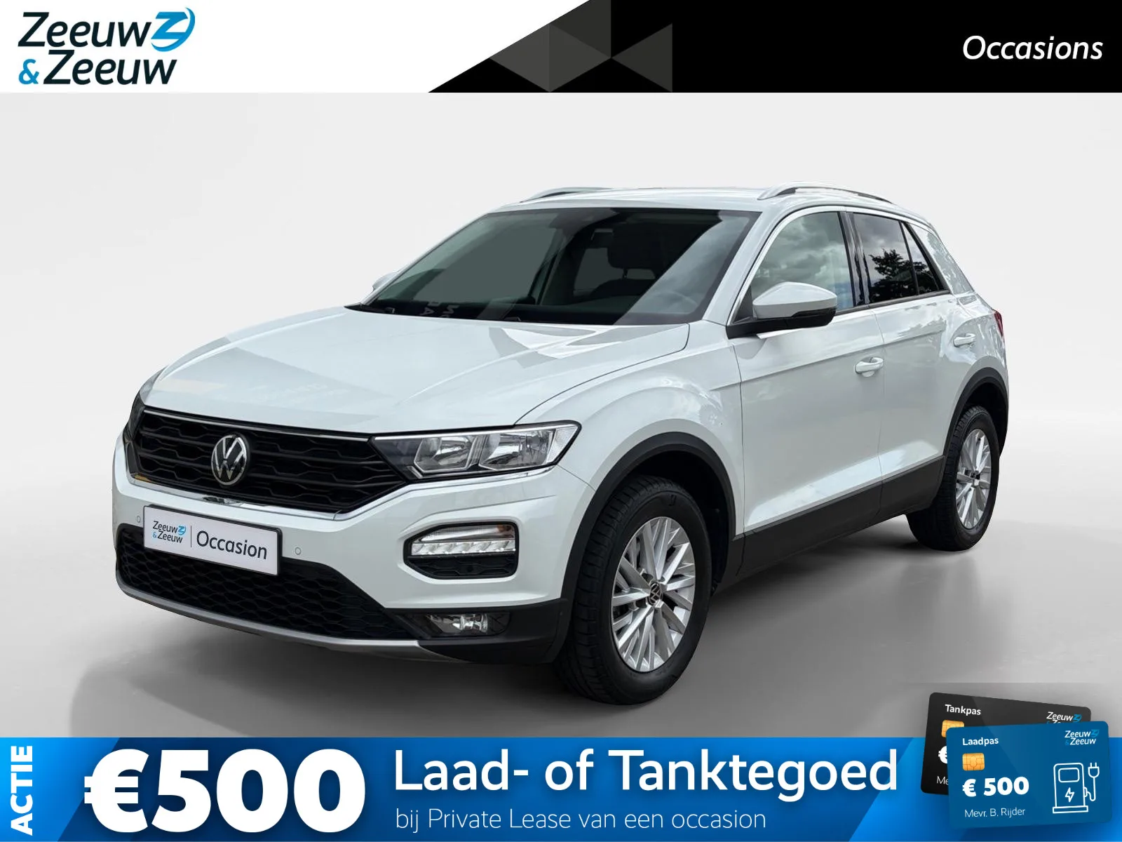 Volkswagen T-Roc (2021) — foto 1