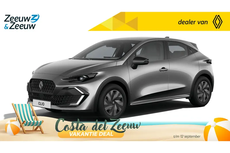 Renault Clio (2026)