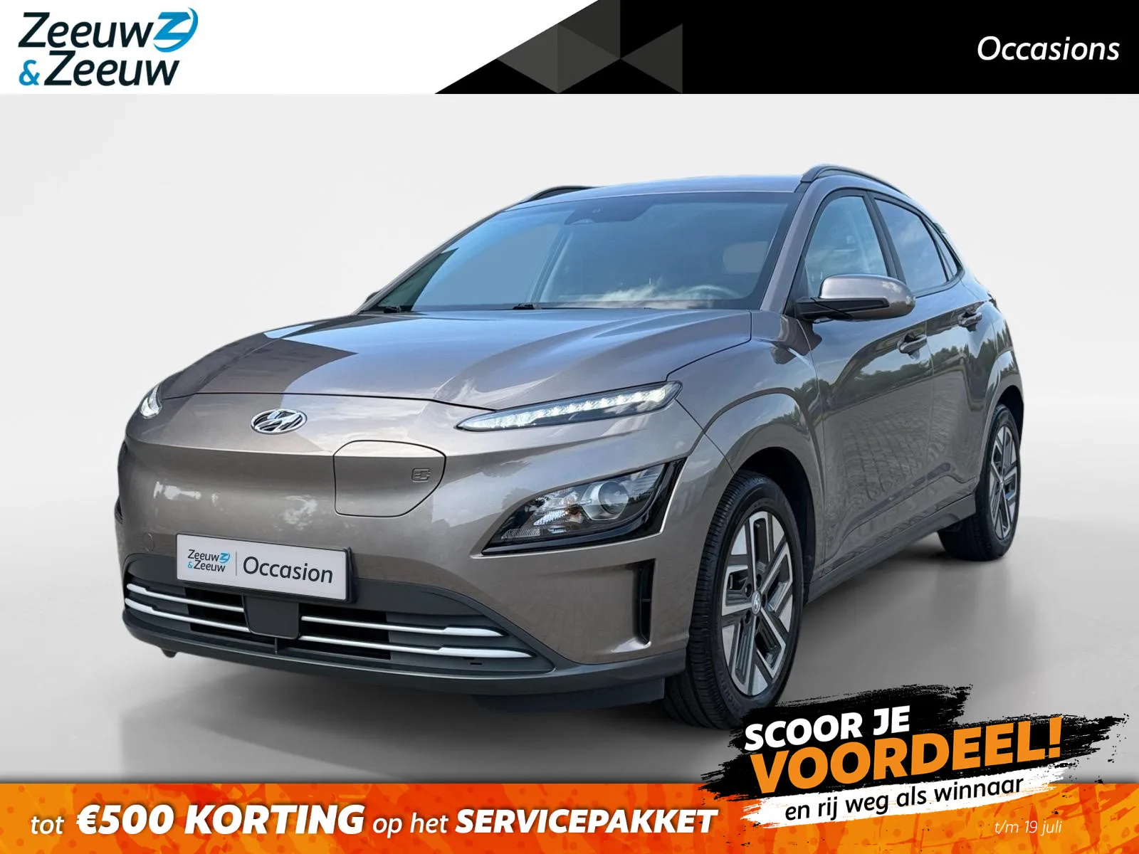 Hyundai Kona (2022) — foto 1