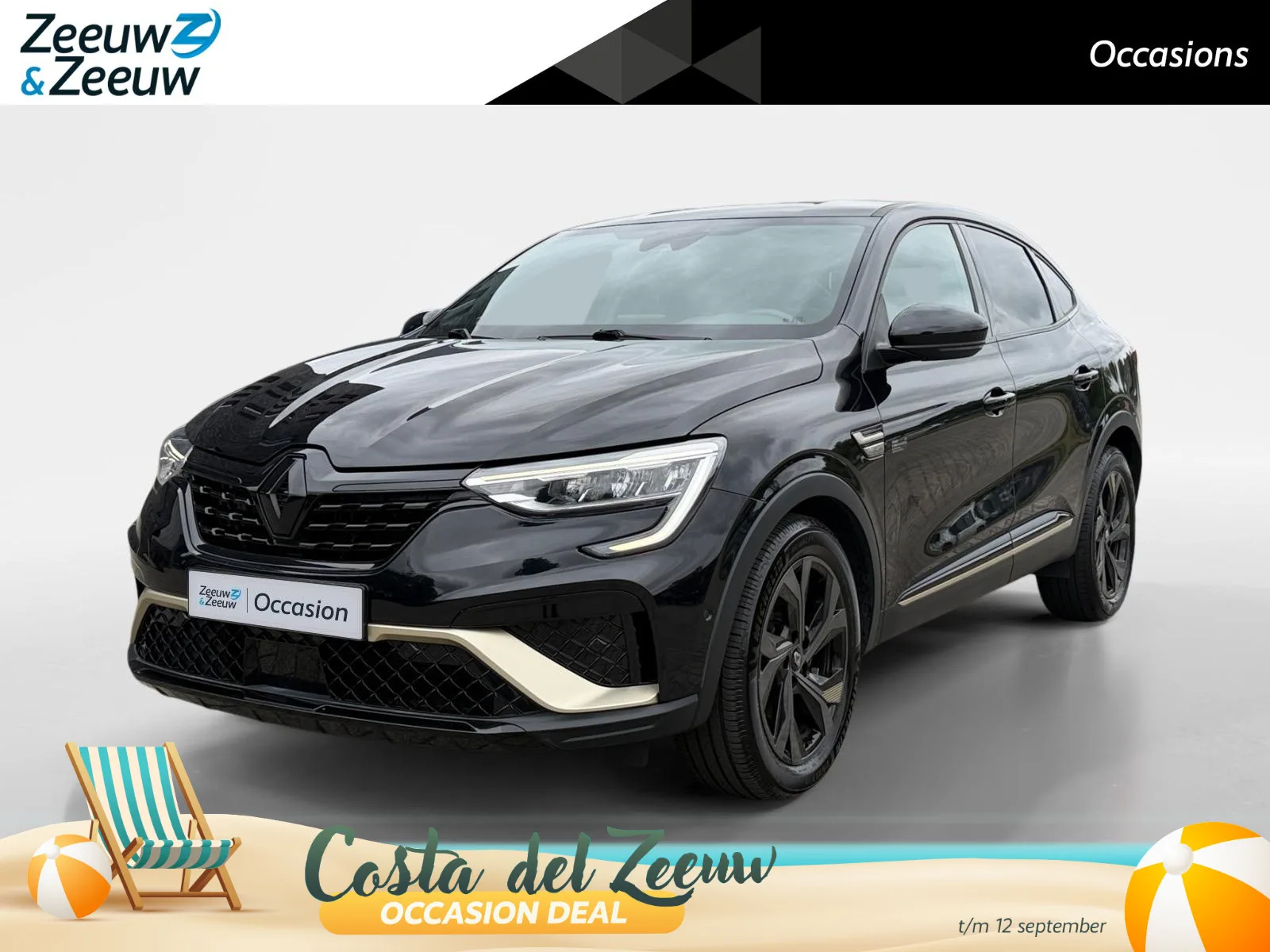 Renault Arkana (2023) — foto 1