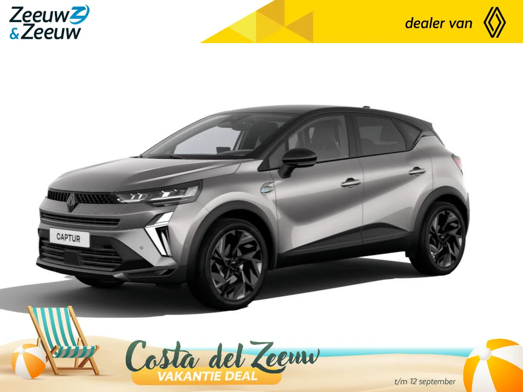 Renault Captur (2026) — foto 1
