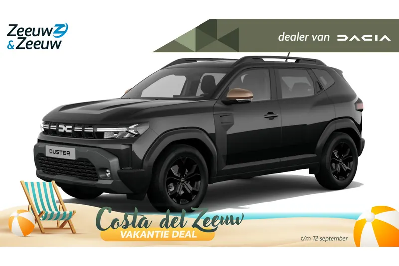 Dacia Duster (2026)
