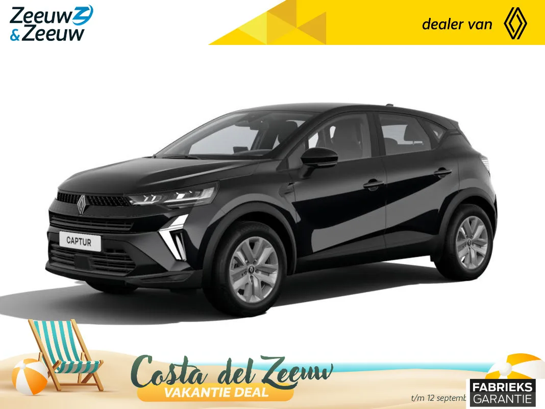 Renault Captur (2026) — foto 1