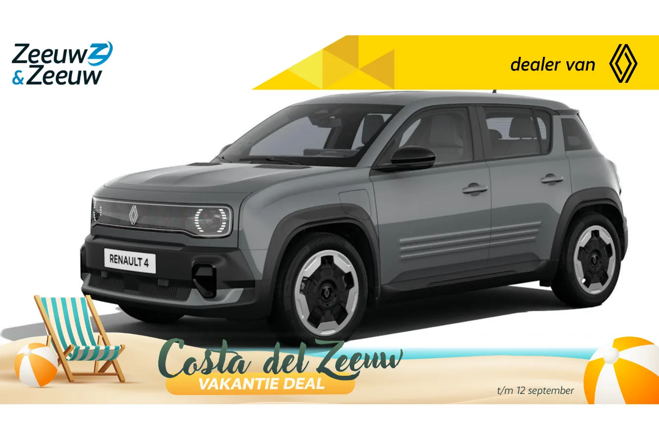 Renault 4 (2026) — foto 1