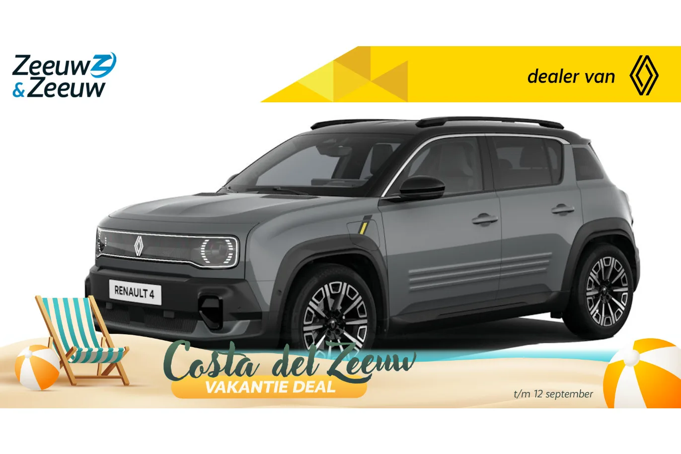 Renault 4 (2026) — foto 1