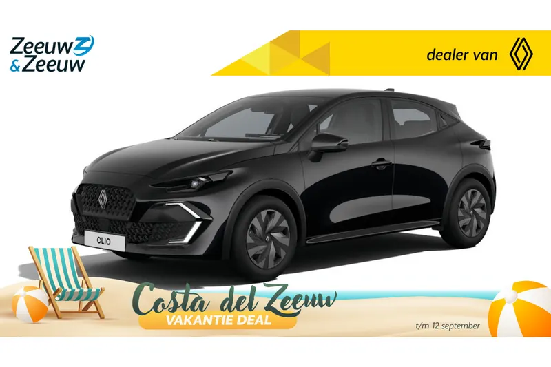 Renault Clio (2026)