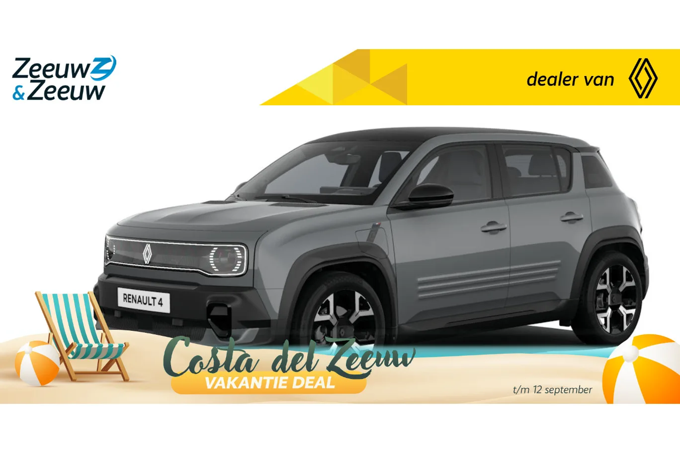 Renault 4 (2026) — foto 1